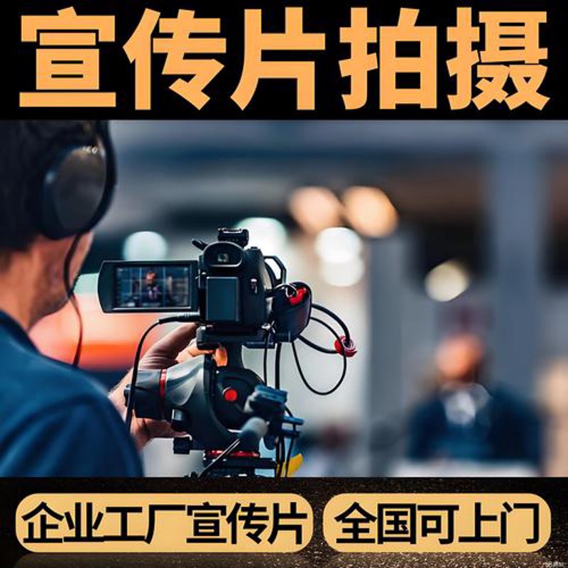 深圳传媒公司的创新之路