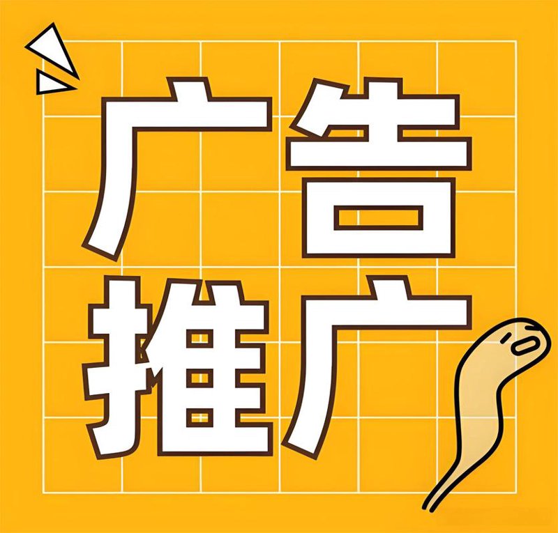 品牌策划：如何构建企业的亮丽名片？