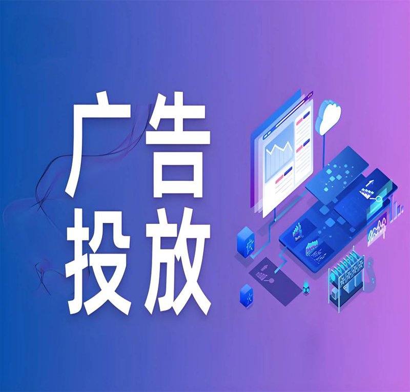 新媒体时代的深圳传媒公司：趋势解读