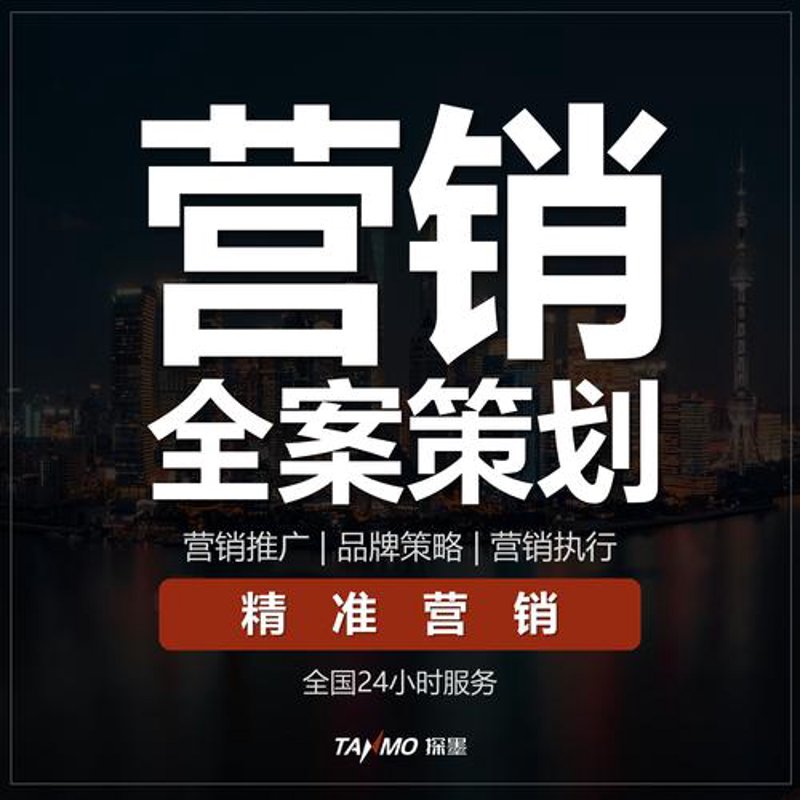 新媒体运营：捕捉时代的脉搏